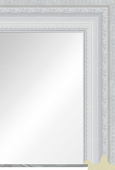 Зеркало «Герми»белая